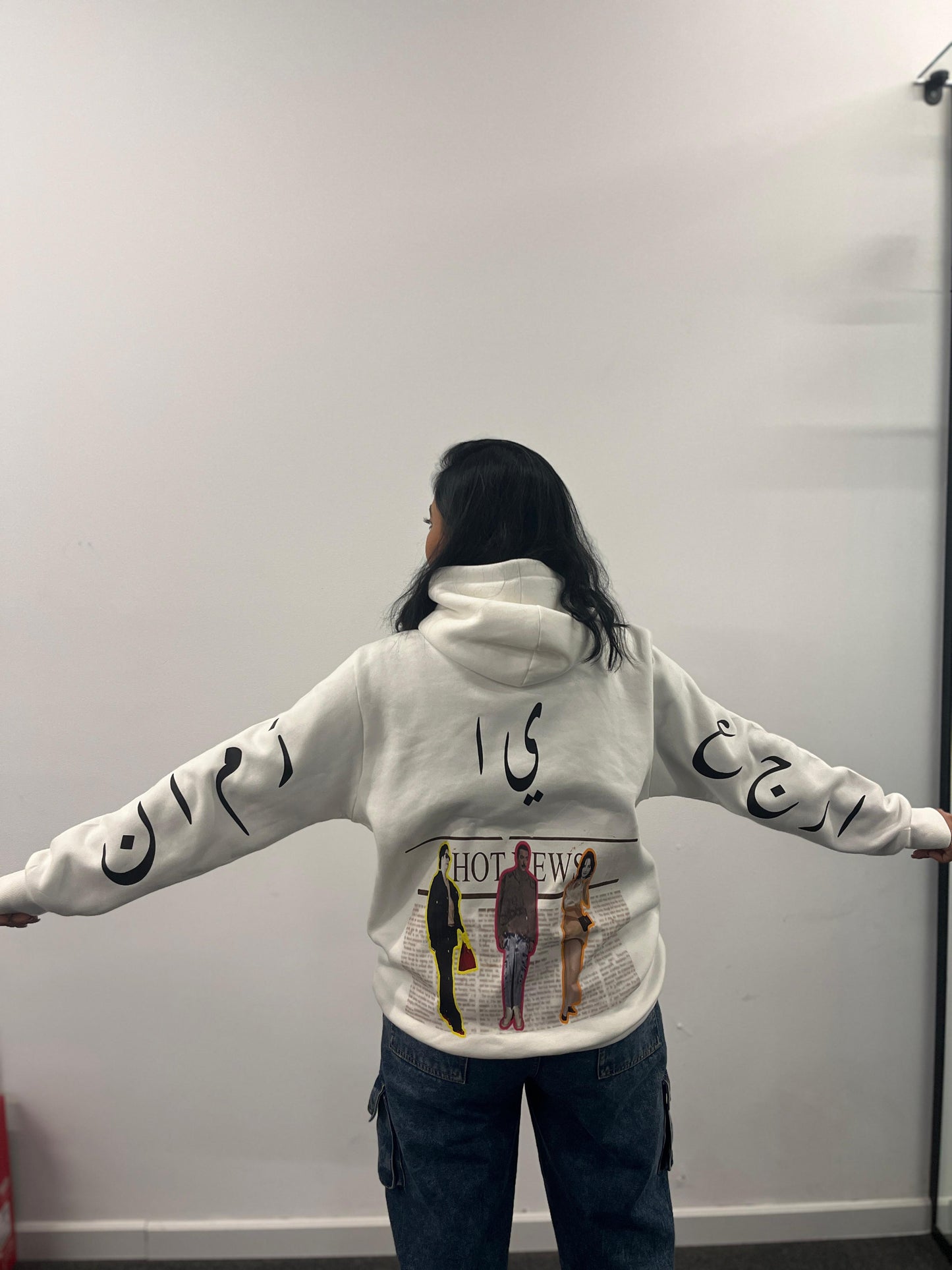 Erga3 Ya Zaman Hoodie